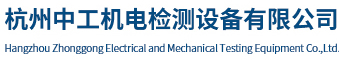 福瑞得Logo