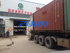 福瑞得機械手扶壓路機，瀝青灌縫機，灌縫膠出征印尼